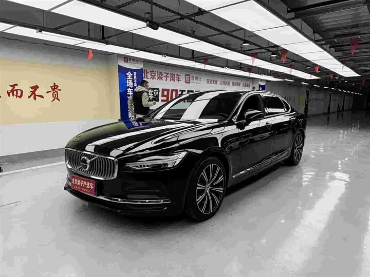 Фото 1 - Volvo S90