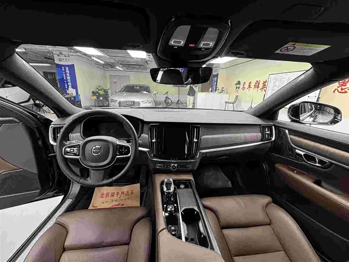 Фото 4 - Volvo S90