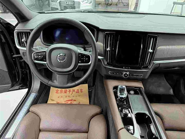 Фото 5 - Volvo S90