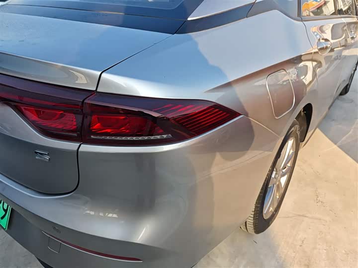 Фото 8 - GAC Aion S