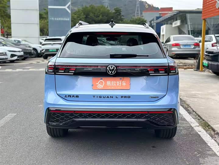 Фото 8 - Volkswagen Tiguan L Pro