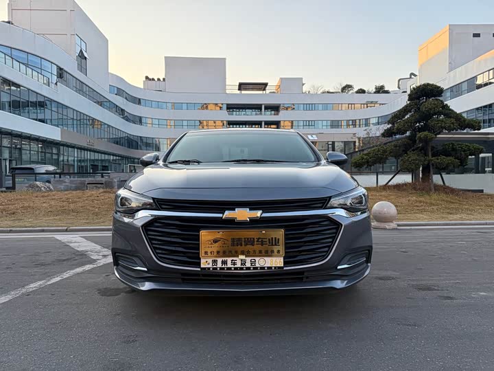 Фото 2 - Chevrolet Monza