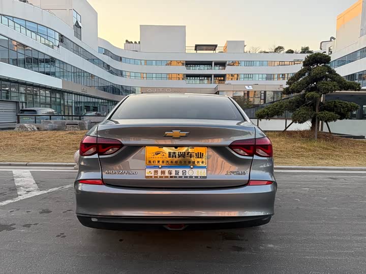 Фото 9 - Chevrolet Monza