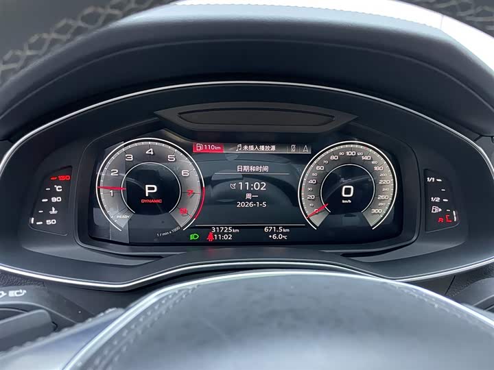 Фото 8 - Audi A6L