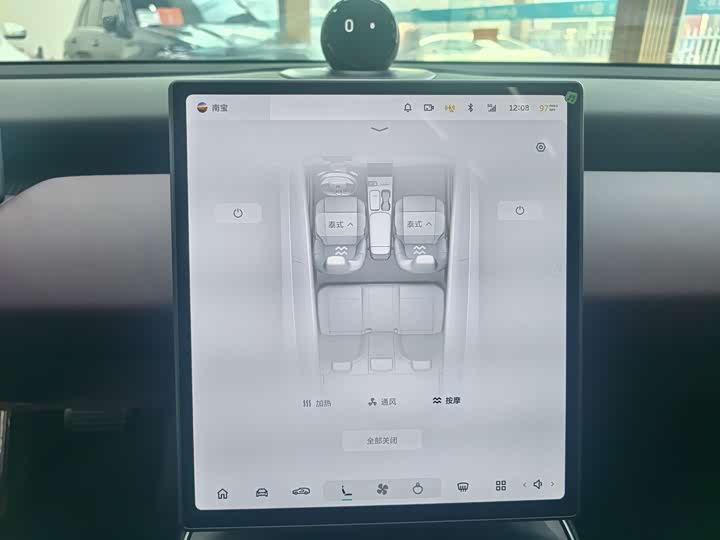 Фото 7 - Nio ET5T