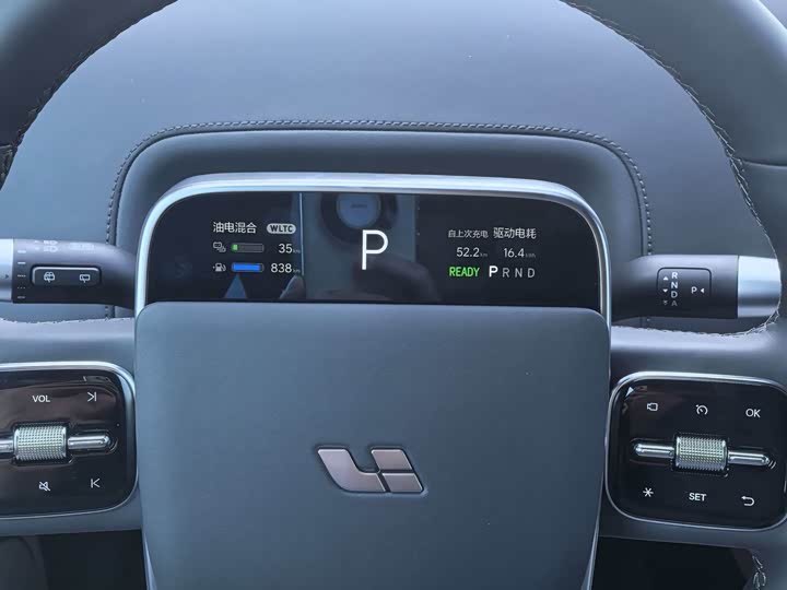 Фото 4 - LiXiang L7