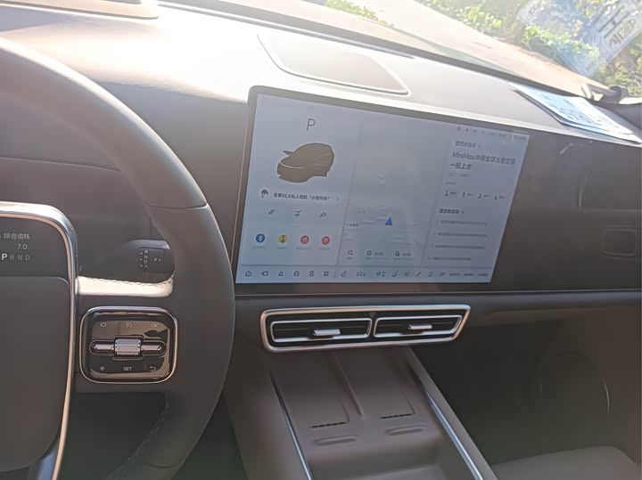 Фото 7 - LiXiang L7