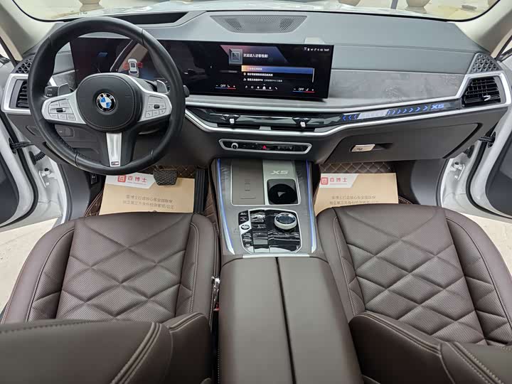 Фото 7 - BMW X5