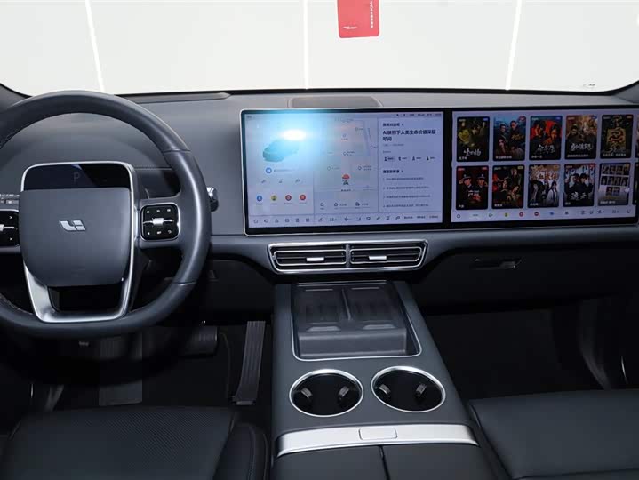 Фото 5 - LiXiang L7