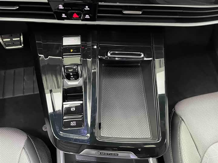 Фото 5 - Volkswagen Talagon