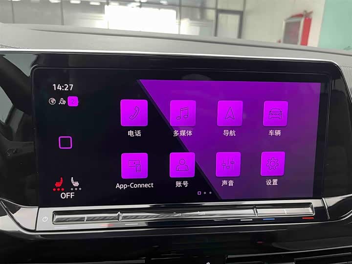 Фото 6 - Volkswagen Talagon