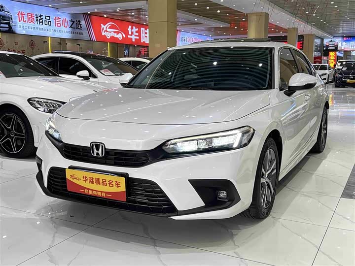 Фото 1 - Honda Civic