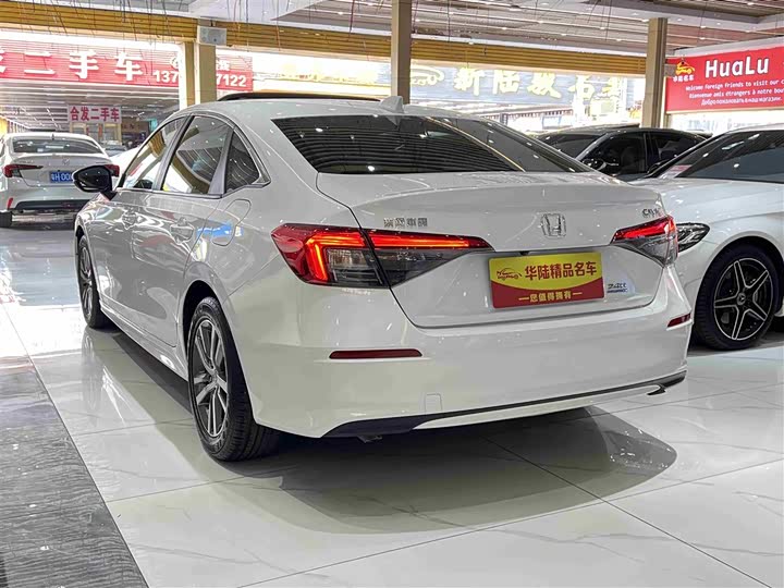 Фото 4 - Honda Civic