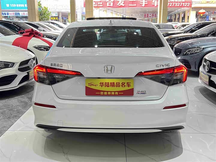 Фото 5 - Honda Civic