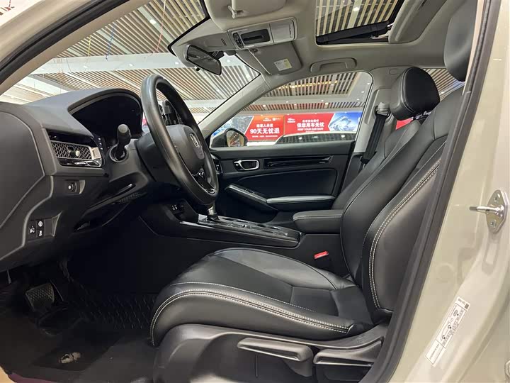 Фото 9 - Honda Civic