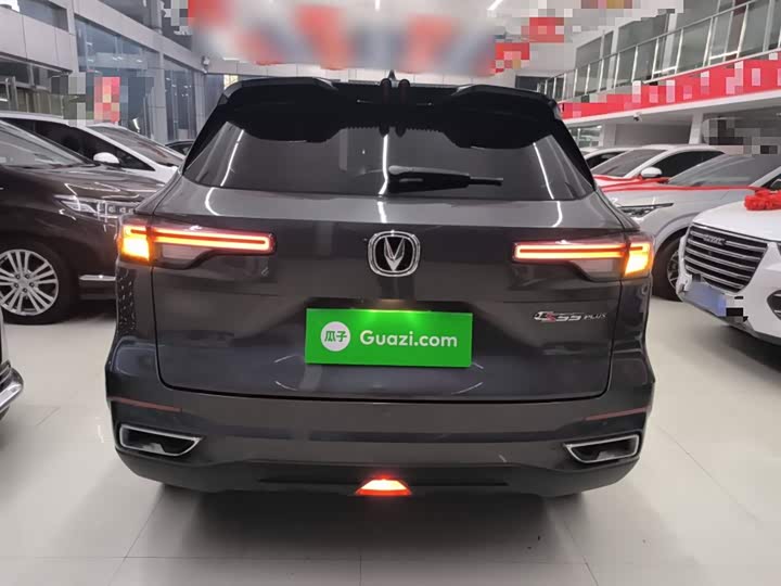 Фото 6 - Changan CS55 Plus