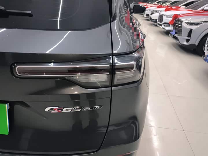 Фото 8 - Changan CS55 Plus