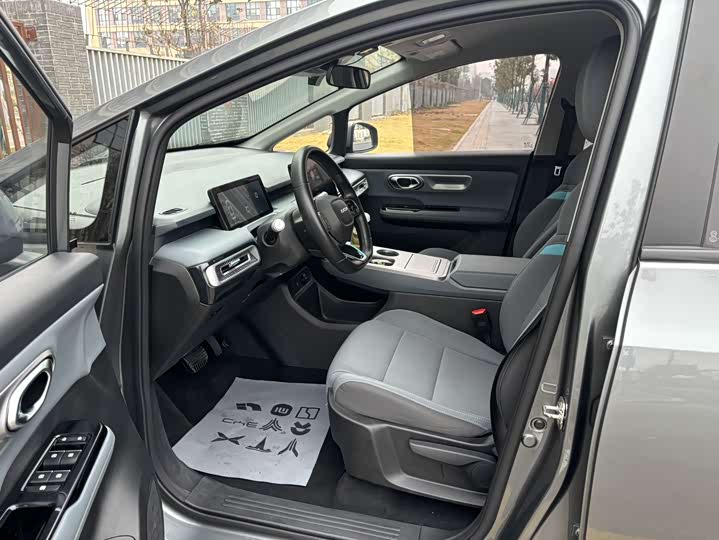 Фото 5 - GAC Aion Y