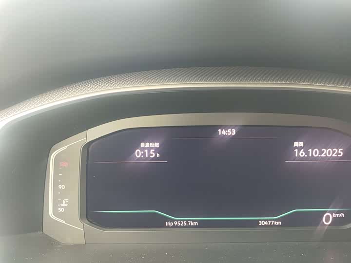 Фото 7 - Volkswagen CC