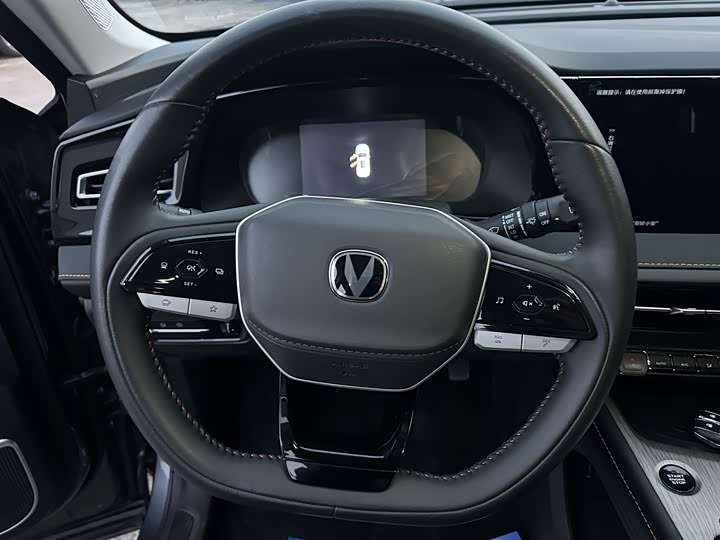 Фото 9 - Changan X7 Plus