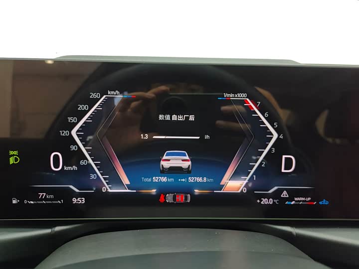 Фото 5 - BMW 3 Series