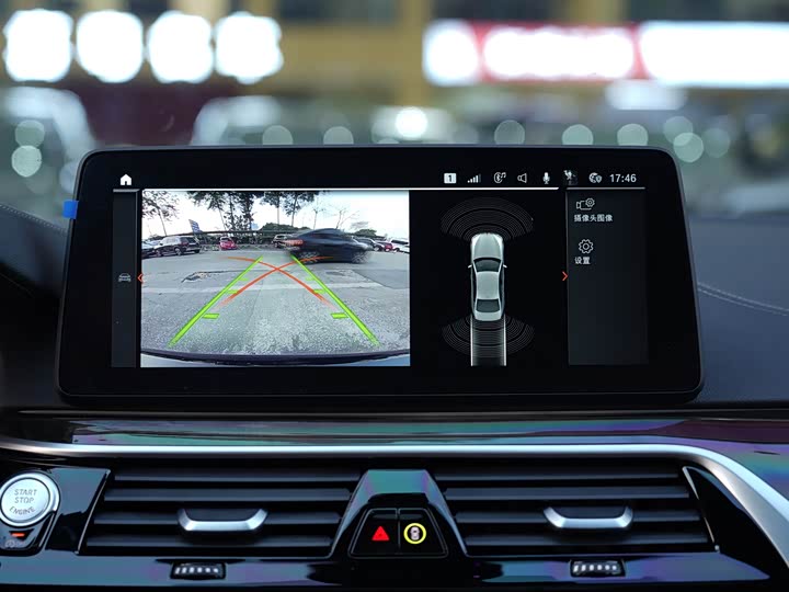 Фото 9 - BMW 5 Series