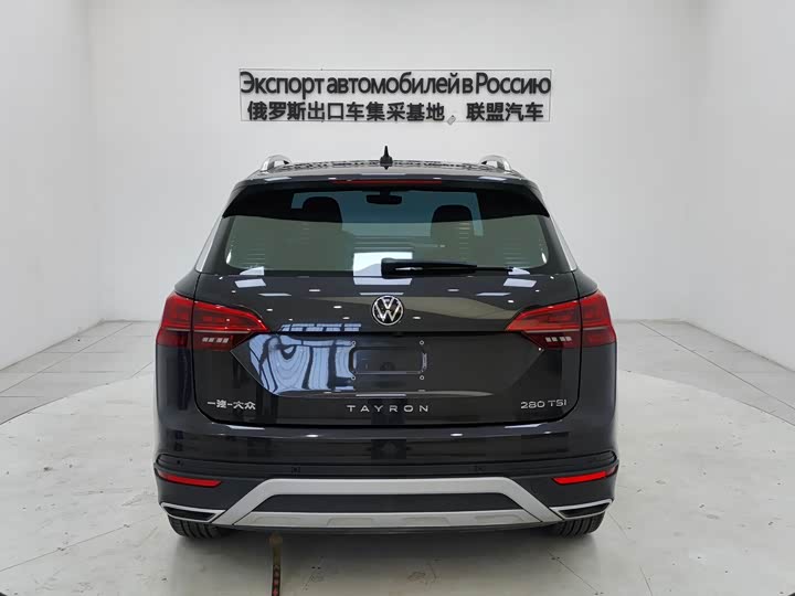 Фото 4 - Volkswagen Tayron