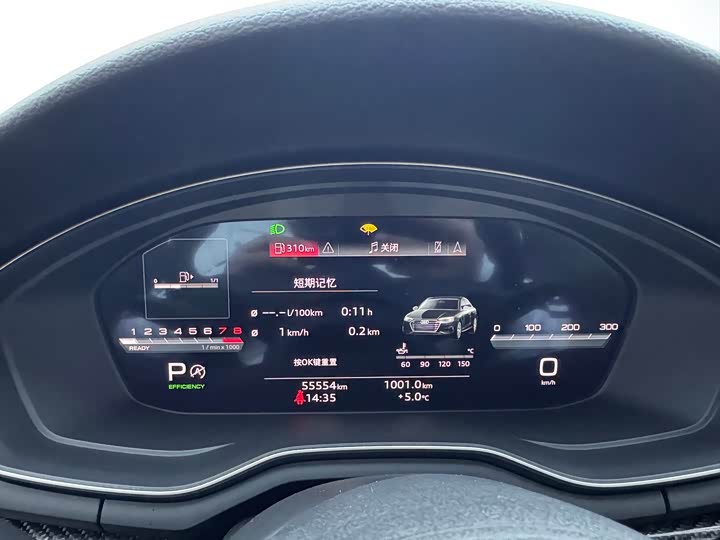 Фото 5 - Audi A4L