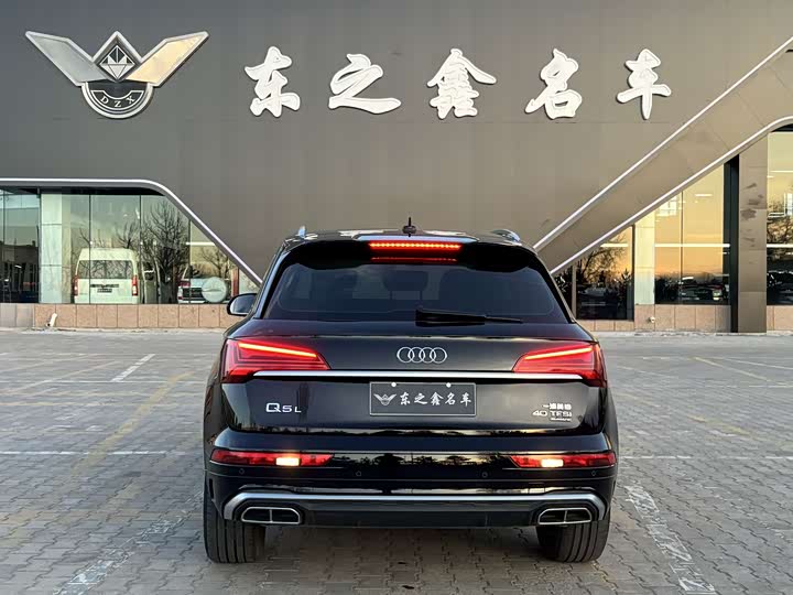 Фото 5 - Audi Q5L