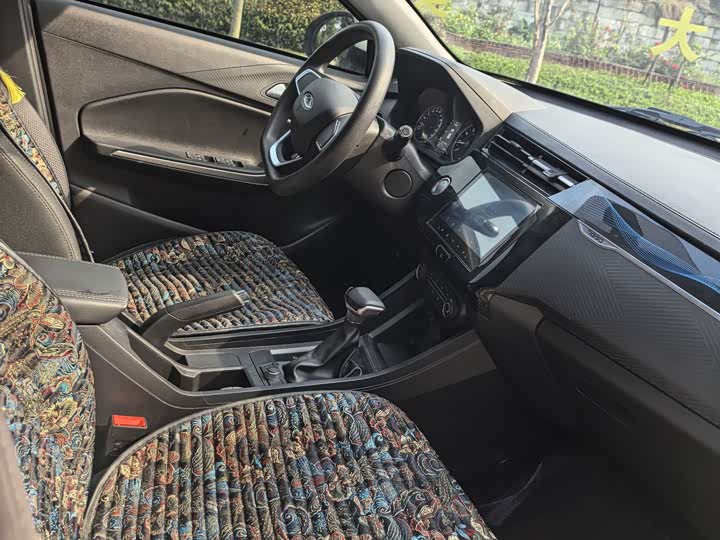 Фото 8 - Chery Tiggo 3x