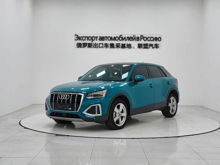 Фото 3 - Audi Q2L