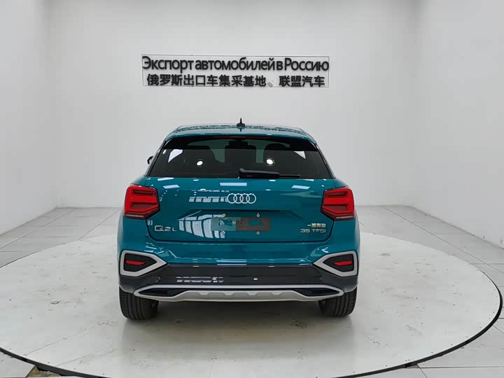 Фото 5 - Audi Q2L