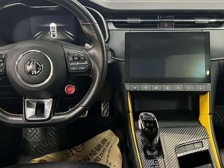 Фото 5 - MG Motor 6