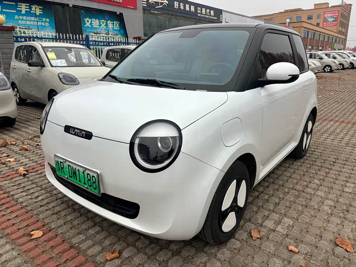 Фото 1 - Changan Qiyuan (Nevo) Lumin