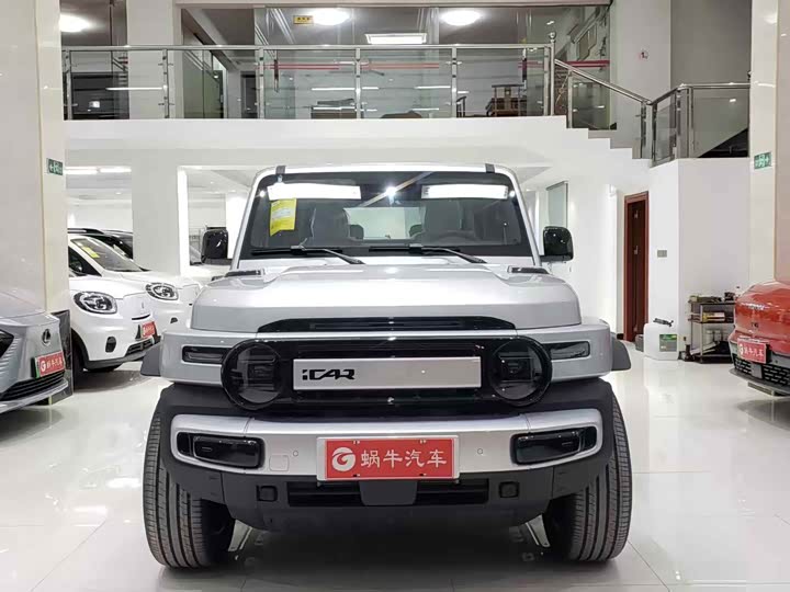 Фото 2 - Chery iCar V23