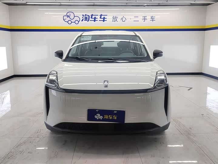 Фото 2 - Bestune NAT