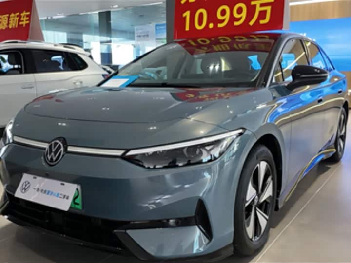 Фото 1 - Volkswagen ID.7 Vizzion