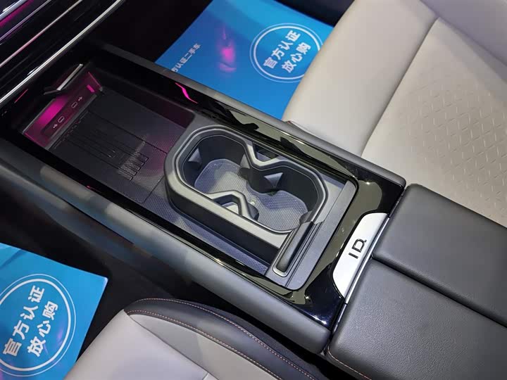 Фото 7 - Volkswagen ID.7 Vizzion