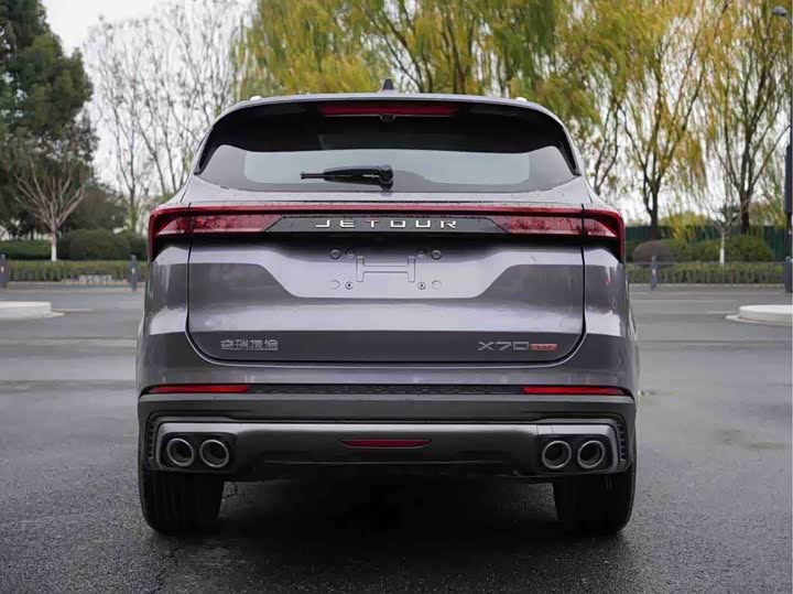 Фото 6 - Jetour X70 Plus