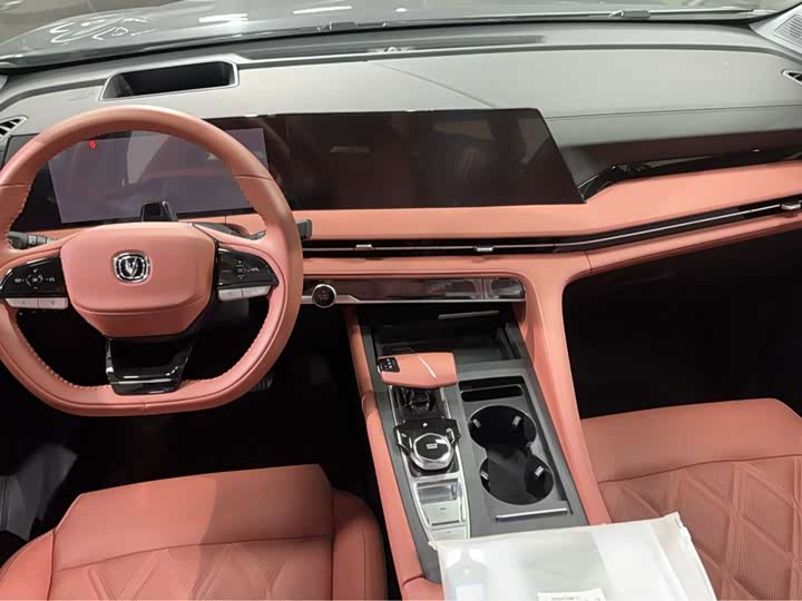 Фото 8 - Changan CS75 Plus