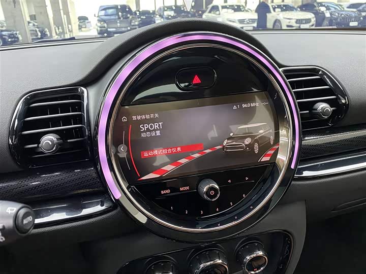 Фото 8 - Mini Clubman