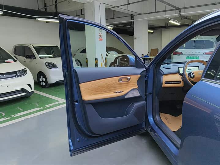 Фото 7 - Geely Galaxy Starship 7