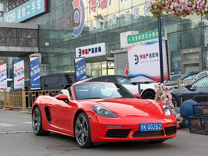 Фото 3 - Porsche 718