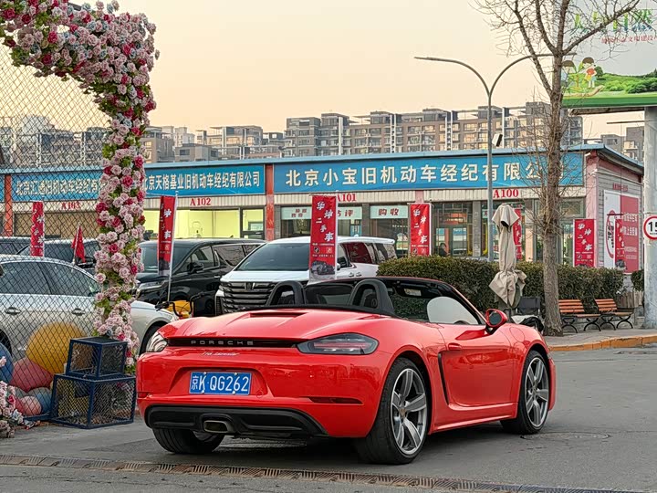 Фото 4 - Porsche 718