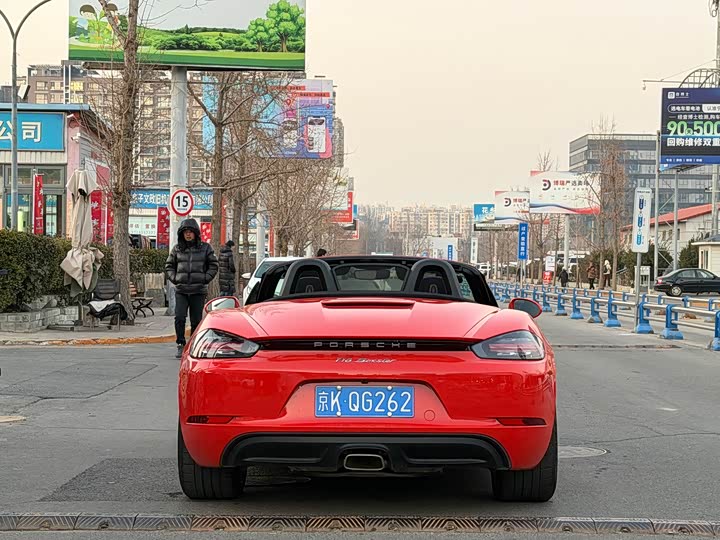 Фото 5 - Porsche 718