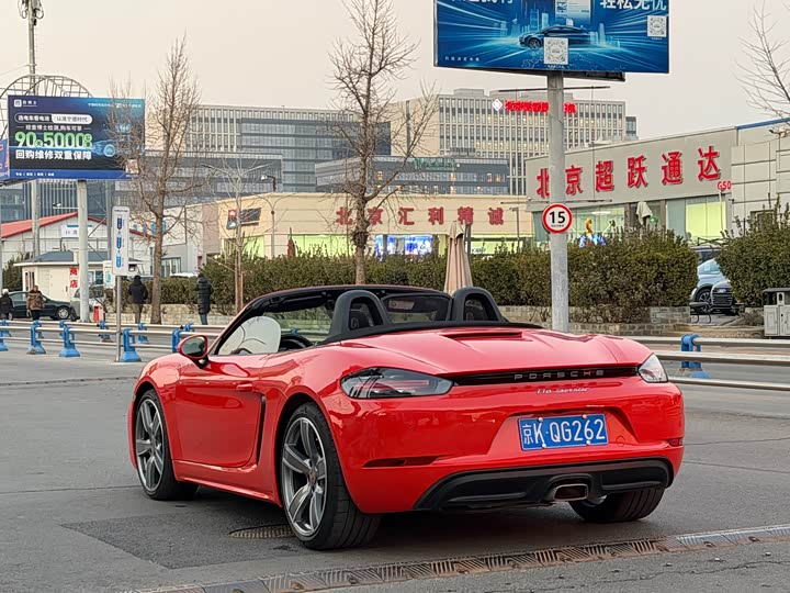 Фото 6 - Porsche 718