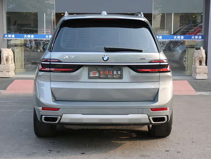 Фото 4 - BMW X7