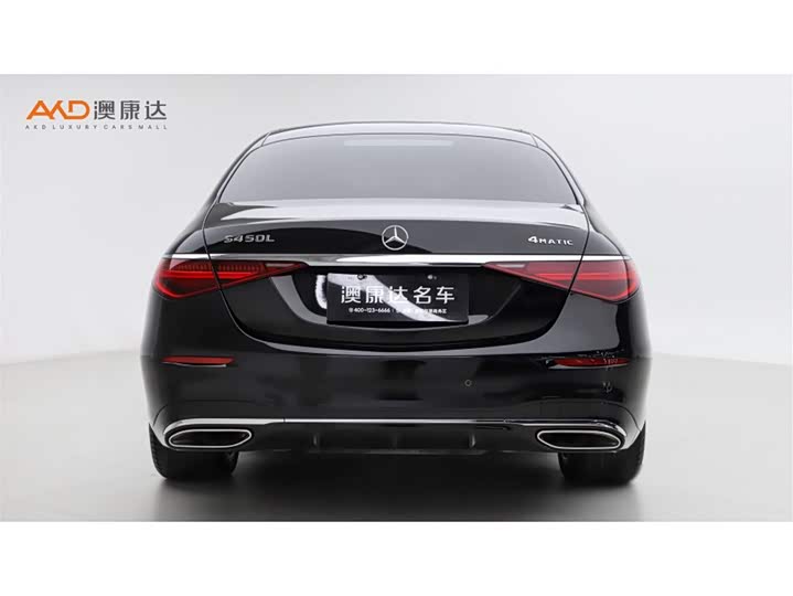 Фото 4 - Mercedes-Benz S-Class