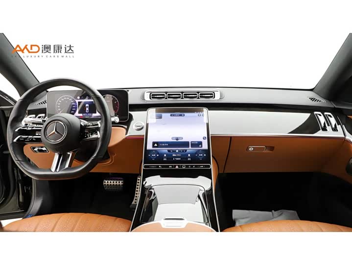 Фото 5 - Mercedes-Benz S-Class