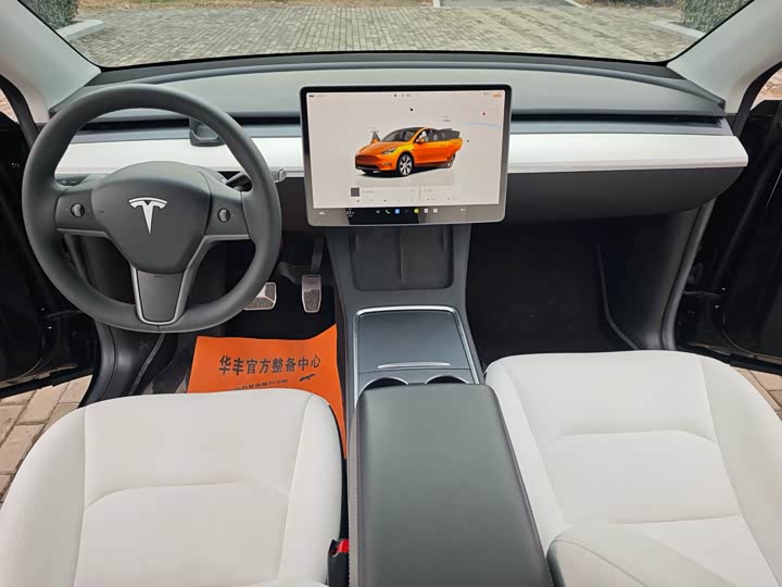 Фото 7 - Tesla Model Y